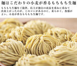 ラフテーそば（6食）三枚肉 生麺 特製スープ付き｜沖縄そば【宮良そば】｜沖縄　那覇市　沖縄そば  生麺  ラフテー 三枚肉 麺 人気　宮良そば