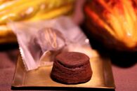 フランス菓子専門店イルフェジュール「グーテE」焼き菓子15個詰め合わせ