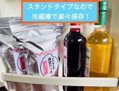 【6か月定期便】】新潟県減農薬特別栽培米 そのまんま真空パック  毎月900ｇ×6袋