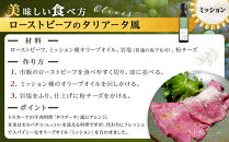 【定期便&nbsp;全3回】ジェイさんのオリーブオイル《ミッション種》毎月お届け&nbsp;コンパニョーニファームズ&nbsp;エキストラバージンオイル&nbsp;2025年収穫&nbsp;100％小豆島産&nbsp;手摘み