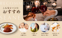 【冷凍便】神戸牛ハンバーグ　7個