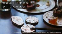 ジュラシック・パークコレクション「まるで発見された恐竜」カトラリーレスト3種ギフト  石川 金沢 加賀百万石 加賀 百万石 北陸 北陸復興 北陸支援