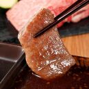 【和牛セレブ】神戸牛5種の希少部位焼肉食べ比べ計350g