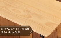 ローテーブル 折りたたみ 木製 アルダー無垢材 1人用Sサイズ