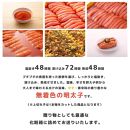 【大川市】食べ比べ 無着色 ゆず明太子 上切れ子 4パック(360g)