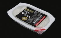 【パックご飯】魚沼産コシヒカリ「特別栽培米」200g×12袋 パックライス（令和6年産）