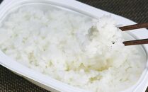 【パックご飯】魚沼産コシヒカリ「特別栽培米」200g×12袋 パックライス（令和6年産）