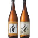 【お歳暮】宝島　芋・麦　１．８Ｌ×各１本セット