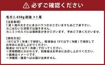 【定期便】ミノリ商事が厳選する新・海鮮定期便I　3ヶ月連続発送 【 毛ガニ カニ かに 蟹 いくら いくら醤油漬け ほたて ホタテ 小分け 八雲町 北海道 】