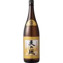 【ギフト包装対応】麦焼酎　天の風３年貯蔵１．８Ｌ