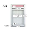 ペットハンガーラック&nbsp;（ホワイト×ピンク）【肉球が可愛い】