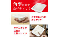 【200g×48食】&nbsp;パックごはん&nbsp;低温製法米のおいしいごはん&nbsp;アイリスオーヤマ&nbsp;アイリスフーズ&nbsp;国産米&nbsp;レトルト&nbsp;ご飯&nbsp;ごはん&nbsp;パックライス&nbsp;パックご飯&nbsp;大盛り&nbsp;おにぎり２個分&nbsp;非常食&nbsp;防災&nbsp;備蓄&nbsp;防災食&nbsp;災害備蓄品&nbsp;ローリングストック&nbsp;一人暮らし&nbsp;仕送り&nbsp;レンチン