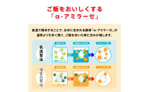 【120g×48食】 パックごはん 低温製法米のおいしいごはん アイリスオーヤマ アイリスフーズ  国産米 レトルト ご飯 ごはん パックライス パックご飯 減量 おにぎり1個分 非常食 防災 備蓄 防災食 災害備蓄品 ローリングストック 一人暮らし 仕送り レンチン