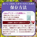 巨峰ぶどう約2kg　紀州和歌山産【2025年8月下旬以降発送予定】【UT88】