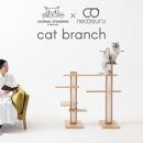 新拡張型キャットタワー&nbsp;necosuru&nbsp;cat&nbsp;branch【ブラウン】