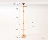 新拡張型キャットタワー&nbsp;necosuru&nbsp;cat&nbsp;branch【ナチュラル】