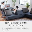 リバティ2&nbsp;ソファ&nbsp;180cm&nbsp;3人掛け&nbsp;ライトグレー【モーブル】【大川家具】