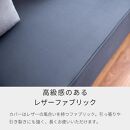 リバティ2&nbsp;ソファ&nbsp;180cm&nbsp;3人掛け&nbsp;ライトグレー【モーブル】【大川家具】