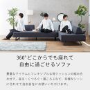 リバティ2 ソファ 200cm 3人掛け ライトグレー【モーブル】【大川家具】