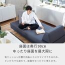 リバティ2 ソファ 200cm 3人掛け ライトグレー【モーブル】【大川家具】