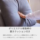 リバティ2 ソファ 200cm 3人掛け ライトグレー【モーブル】【大川家具】