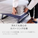 リバティ2 スツール 65cm ライトグレー【モーブル】【大川家具】