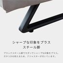 リバティ2 スツール 65cm ライトグレー【モーブル】【大川家具】