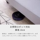 リバティ2 スツール 65cm ライトグレー【モーブル】【大川家具】