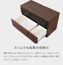 ノーク2_80AVボード ロータイプ ヴィンテージナチュラル【モーブル】【大川家具】