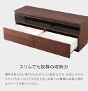 ノーク2_120AVボード ロータイプ ヴィンテージナチュラル【モーブル】【大川家具】