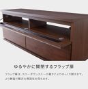 ノーク2_120AVボード ロータイプ ヴィンテージナチュラル【モーブル】【大川家具】