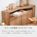 ノーク2_80サイドボード ハイタイプ ヴィンテージナチュラル【モーブル】【大川家具】