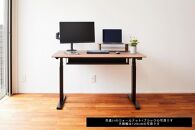 【幅140cm】【オーク】【配線トレー付】【ミニシェルフ付】電動昇降デスク&nbsp;無垢材&nbsp;パソコンデスク&nbsp;WAAKstandingPro