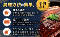 年内発送&nbsp;訳あり&nbsp;国産&nbsp;うなぎ&nbsp;1食&nbsp;パック&nbsp;合計1kg&nbsp;山椒&nbsp;付き&nbsp;タレ&nbsp;30個&nbsp;付&nbsp;数量限定【申込は2025年12月24日まで】