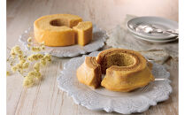 豊田市産米粉のバウムクーヘンセット（ソフト・ハード各1個）&nbsp;バウムクーヘン&nbsp;バームクーヘン