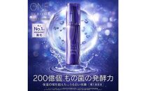 コーセー　ONE BY KOSE セラムヴェール ディープリペア（60ml）1本