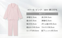 【ワコール/睡眠科学】レディース天綿パジャマ＜Mサイズ/ピンク＞［&nbsp;京都&nbsp;ナイトウエア&nbsp;眠る時間を夢の時間に&nbsp;寝ごこち&nbsp;肌ざわり&nbsp;人気&nbsp;おすすめ&nbsp;快眠&nbsp;睡眠&nbsp;健康&nbsp;寝巻&nbsp;パジャマ&nbsp;ふるさと納税&nbsp;］