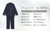 【ワコール/睡眠科学】レディース天綿パジャマ＜Mサイズ/ネイビー＞［&nbsp;京都&nbsp;ナイトウエア&nbsp;眠る時間を夢の時間に&nbsp;寝ごこち&nbsp;肌ざわり&nbsp;人気&nbsp;おすすめ&nbsp;快眠&nbsp;睡眠&nbsp;健康&nbsp;寝巻&nbsp;パジャマ&nbsp;ふるさと納税&nbsp;］