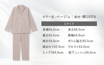 【ワコール/睡眠科学】レディース天綿パジャマ＜Lサイズ/ベージュ＞［&nbsp;京都&nbsp;ナイトウエア&nbsp;眠る時間を夢の時間に&nbsp;寝ごこち&nbsp;肌ざわり&nbsp;人気&nbsp;おすすめ&nbsp;快眠&nbsp;睡眠&nbsp;健康&nbsp;寝巻&nbsp;パジャマ&nbsp;ふるさと納税&nbsp;］