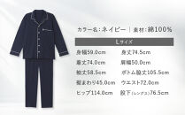 【ワコール/睡眠科学】メンズ天綿パジャマ＜Lサイズ/ネイビー＞［&nbsp;京都&nbsp;ナイトウエア&nbsp;眠る時間を夢の時間に&nbsp;寝ごこち&nbsp;肌ざわり&nbsp;人気&nbsp;おすすめ&nbsp;快眠&nbsp;睡眠&nbsp;健康&nbsp;寝巻&nbsp;パジャマ&nbsp;ふるさと納税&nbsp;］