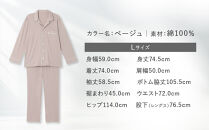 【ワコール/睡眠科学】メンズ天綿パジャマ＜Lサイズ/ベージュ＞［&nbsp;京都&nbsp;ナイトウエア&nbsp;眠る時間を夢の時間に&nbsp;寝ごこち&nbsp;肌ざわり&nbsp;人気&nbsp;おすすめ&nbsp;快眠&nbsp;睡眠&nbsp;健康&nbsp;寝巻&nbsp;パジャマ&nbsp;ふるさと納税&nbsp;］