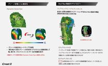 ショットナビ Crest2（Shot Navi Crest2）　カラー：ホワイト  石川 金沢 加賀百万石 加賀 百万石 北陸 北陸復興 北陸支援