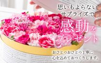 花屋がつくったフラワーケーキ L（ミックス）