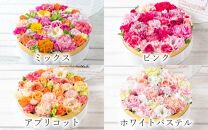 花屋がつくったフラワーケーキ L（ピンク）