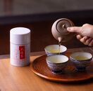 ＜期間限定 12/31までの受付＞【一保堂茶舗】大福茶・煎茶 芳泉・極上ほうじ茶 中缶セット
