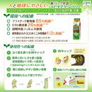 AJINOMOTO&nbsp;エクストラバージンオリーブオイル&nbsp;500g×6本セット｜オリーブオイル&nbsp;食用油&nbsp;ヘルシーオイル&nbsp;紙パック&nbsp;高鮮度｜人気おすすめ&nbsp;送料無料｜神奈川県&nbsp;横浜市