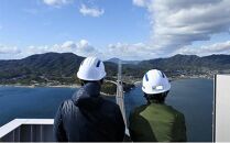 瀬戸内しまなみ海道 多々羅大橋塔頂体験【令和7年10月25日(土）10:20～】