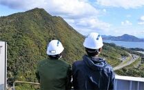 瀬戸内しまなみ海道 多々羅大橋塔頂体験【令和7年10月25日(土）10:20～】