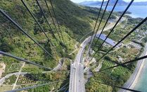 瀬戸内しまなみ海道 多々羅大橋塔頂体験【令和7年10月25日(土）10:20～】