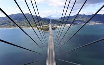 瀬戸内しまなみ海道 多々羅大橋塔頂体験【令和7年10月25日(土）10:20～】
